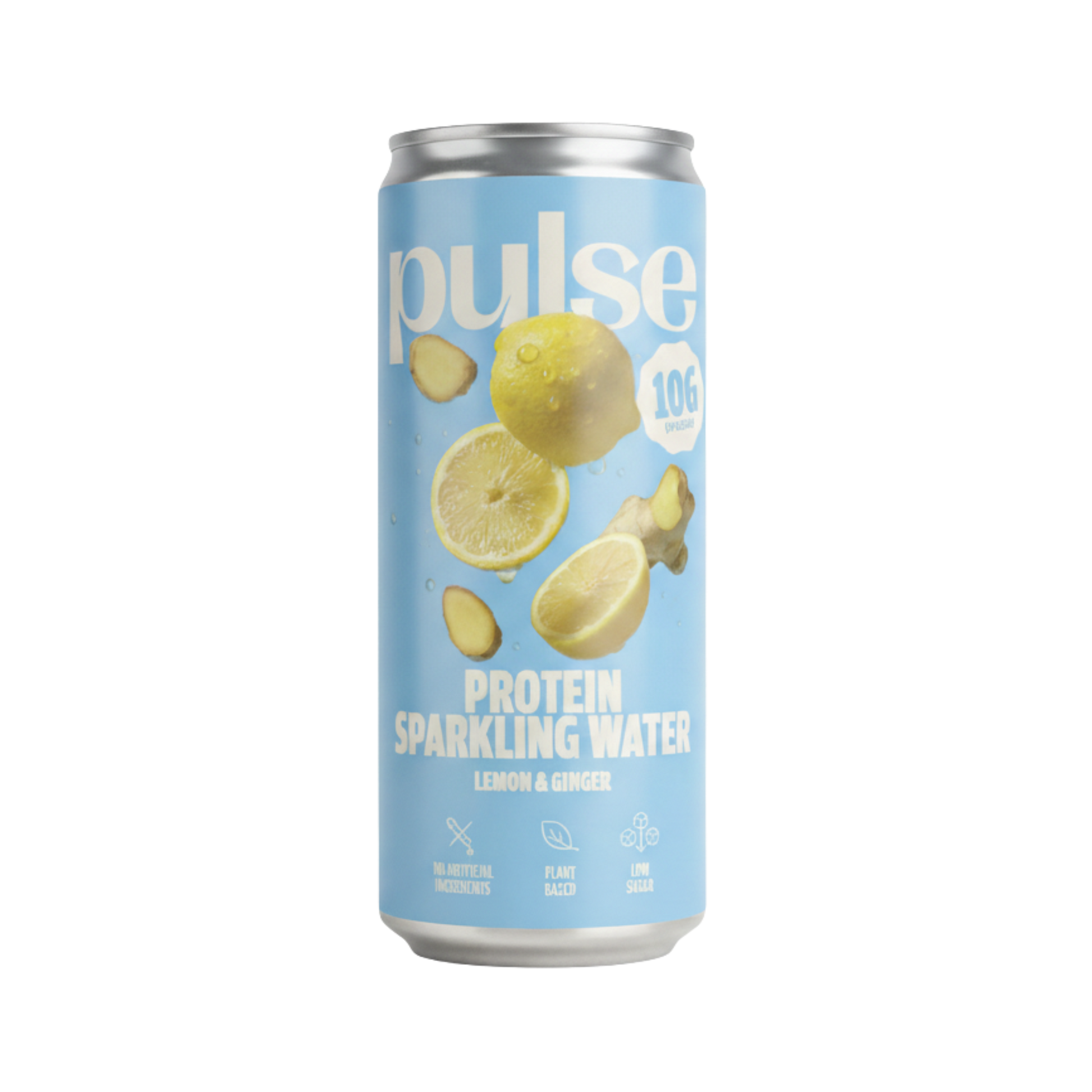 Boissons protéinée citron gingembre Pulse Protein - faible en sucre vegan - packshot